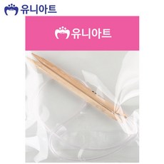 끄니스토어 대바늘 8mm 뜨개공예 공예바늘