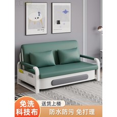 雙人沙發床折疊兩用小戶型網紅客廳出租房簡易科技布功能儲物沙發沙發 單人沙發 沙發床 小戶型沙發 出租屋沙發, 【三人位可睡三人】寬1.58米,【乳膠儲物版】免洗科技布-灰色