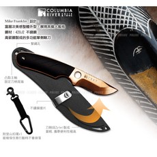 ARMYGO CRKT SIDE HAWG 2第二代古銅色雨滴側鞘刀 戶外露營便攜刀具, 1個, 古銅色