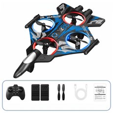 입문용 미니 드론 전투기 디자인 충돌방지 360도 회전 고도유지 RC 장난감 드론 초보자 선물용, 파란색, 1개