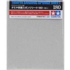 (87161) 타미야 연마 스펀지 시트 사포 180