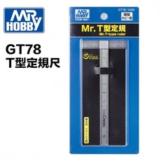 GUNZE 郡氏 GSI GT78 GT-78 GT82 不銹鋼 T型 定規尺 - 模型工具, 1個, GT78 S SIZE