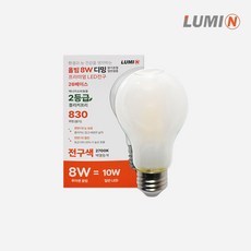 루미앤 디밍 전구 8W 불투명 밝기조절 램프 플리커프리 시력보호, 1_올빔전구 A60 8W, 1개, 전구색