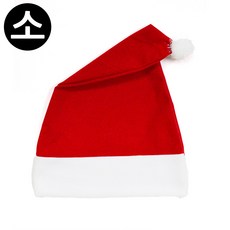크리스마스 산타 모자 소 크리스마스용품