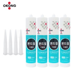 오공 본드씰 +노즐 도배 실리콘 지물용 수성 투명 270ml, 4세트