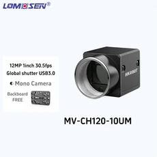 MV-CH120-11GM 8.9MP-31MP 41.5fps 머신 비전 산업용 카메라, 23 MV-CH120-10UM