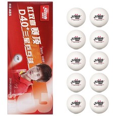 DHS D40+ ABS 3성 경기용 시합용 탁구공 공인구, 화이트, 1개