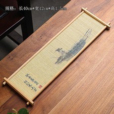 竹製托盤 印花奉茶盤 茶杯托收納盤 禪意幹泡盤 茶壺承, 1個, 漁翁 長方竹編茶托