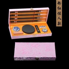 【臺灣-出貨】毛筆書法字帖-練書法-文房四寶套裝毛筆字帖水寫布初學者成人學生書法入門筆墨紙硯套裝, 粉紅佳人款（買一送六）, 1個
