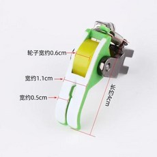 범용 산업용 단일 바늘 Lockstitch 재봉틀 액세서리 휠 교체 용 1PC 좁은 롤러 노루발, 05 YLL, 1개, 5. YLL