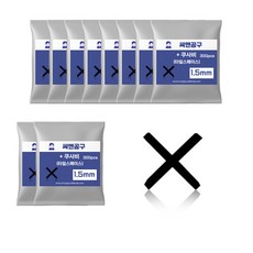 타일 스페이스 쿠사비 10봉지 세트, 검정/십자/1.5mm, 1세트, 검정