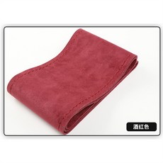 翻毛皮方向盤套 手縫設計 防滑, 酒紅色,38cm