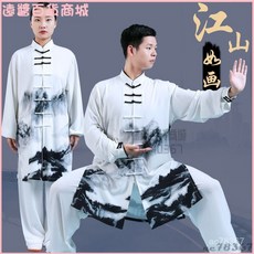 太極服男女款牛奶絲印花太極拳武術比賽表演服春秋, 江山如畫男女同款太極服,3XL