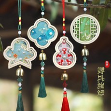 宋錦風鈴 DIY材料包 織錦掛飾 手作團建禮物, 宋錦珍珠風鈴 款式混發 DIY材料包