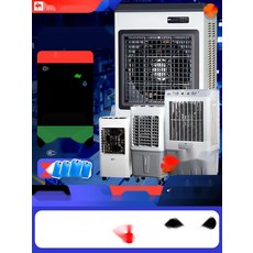 소형 이동식 에어컨 실외기 없는 미니 캠핑용 에어컨, 1. 0.7m 20평형