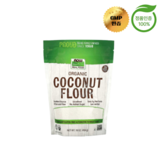 나우 푸드 유기농 코코넛 가루 454g