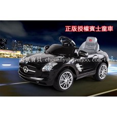 淘氣寶貝 奔馳兒童電動車 正版賓士童車 BENZ授權 遙控童車 外接MP3, 1個, 紅色