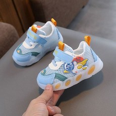 그린새싹 발광 LED 불빛나는 메쉬 아동 신발 봄 여름 가을 운동화(단층망)