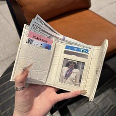 韓系鱷魚紋短款錢包多功能卡包新款時尚高顏值女可摺疊多卡位錢夾