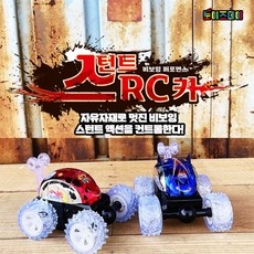 LED 스턴트 RC카 무선조종 알씨카 회전 자동차 선물, 레드, 1개