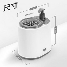 ADSA 二合一電動洗腳杯, 灰色, 1個