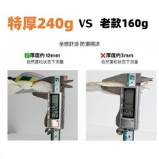 特厚野餐墊 防潮 便攜 戶外露營 沙灘加厚防水鋁膜地毯墊子, 特厚蓬鬆厚約12mm，加厚約8mm