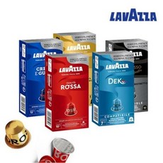 라바짜 네스프레소 호환 캡슐 5종, 5.5g, 10개입, 5개