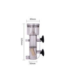 氣動蛋白質分離器 海水魚缸專用 高效過濾 蛋白機 水質淨化神器, 1個, 小號