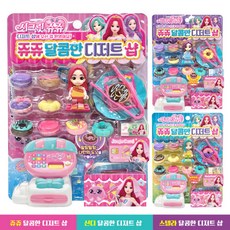 시크릿쥬쥬 달콤한 디저트샵 도넛카페, 랜덤, 1개