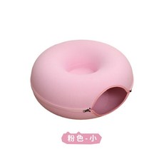 貓咪隧道窩 耐磨耐抓 貓咪隧道 寵物床 隧道窩 貓咪玩具 貓窩 貓抓板 甜甜圈 貓隧道 貓窩, 1個, (限宅配)粉-小款50x50x20cm