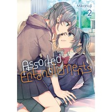 (영문도서) Assorted Entanglements Vol. 2 Paperback, Yen Press, English, 9781975348885