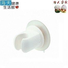 【LZ 海夫】LEC 蓮蓬頭掛勾 大型吸盤(雙包裝)