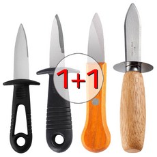 (조개칼 1P+1P=총2P), 블랙, 2개, 선택1) 조개칼 A타입