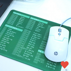 일반 마우스패드 단축키 사무실 취직 취업 선물 액셀