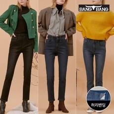 뱅뱅 여성 라이크라 이중직 기모 데님 1+1_216121617 211236