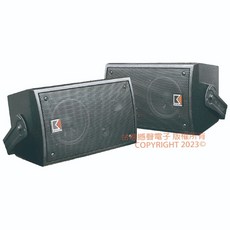 AudioKing AK-8F 小型專業喇叭 三音路三單體 高傳真音響