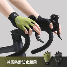 夏季男女專業自行車騎行半指手套減震透氣公路車騎車手套, 半指綠色,L（建議男士）, 1個