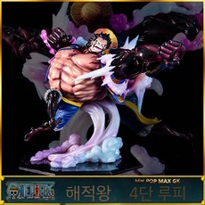 원피스 피겨 4 단계 뱀 남자 Luffy Zoro 에이스 그림 블라인드 박스 모델, 4 단 루피  약 26cm 높이, GK 동상 대형 컬렉션 부티크 아트 워크, 1개