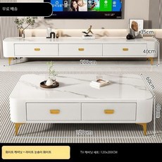 TV장 모던 미니멀리스트 거실 TV다이 수납장 원목 낮은 티비장식장 인테리어용, K_1.2m 차탁+2.0m TV 캐비닛