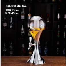 소맥제조기 소맥타워 맥주 혼술 타워 홈파티 디스펜서 생맥주 쏘맥 제조기, E. 램프가있는 5 리터 실버 고드름