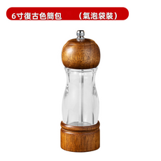 VANLUEE 木質透明廚房調味收納瓶, 1個