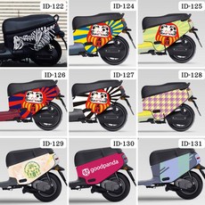 KOOC R8 COOL-CREATE 機車保護套, ID122-131 (請備註ID款式),Gogoro JEGO
