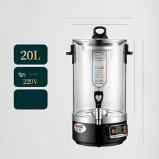 전기 약탕기 한약 기계 달임기 쌍화차 건강차 포트 10L 블랙, 20L 끓이는 통 포함, 기본 모델명/품번