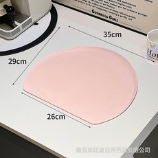 DFMEI 菜板防黴抗菌家用食品級砧板切菜板切水果廚房雙面半圓形案板, 1個, D形菜板抗菌
