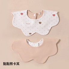 ins韩版口水巾婴儿a类宝宝围嘴防水防脏吸水围兜不湿衣儿童围脖巾
