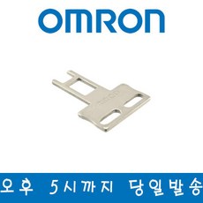OMRON D4DS-K1 세이프티 도어 스위치 키, 1개
