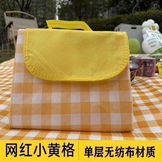 網紅小黃格 三層複合材質 野餐墊 戶外防潮墊, 綠格, 輕薄款