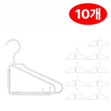 코이 여행용 휴대용 공간절약 접이식 옷걸이, 10개, 화이트