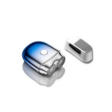 미니 전기 면도기 휴대용 면도기 차량용 여행 금속 전기 휴대용 면도기, 그라디언트 블루, 하나