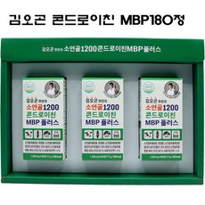 김오곤 콘드로이친 8개월분 부모님 선물, 1박스, 180정